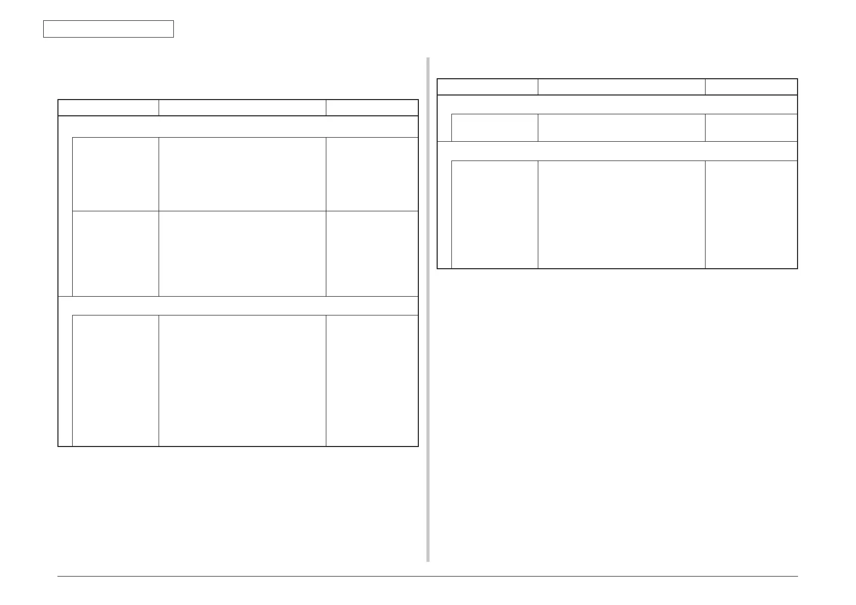 Page #274 background image