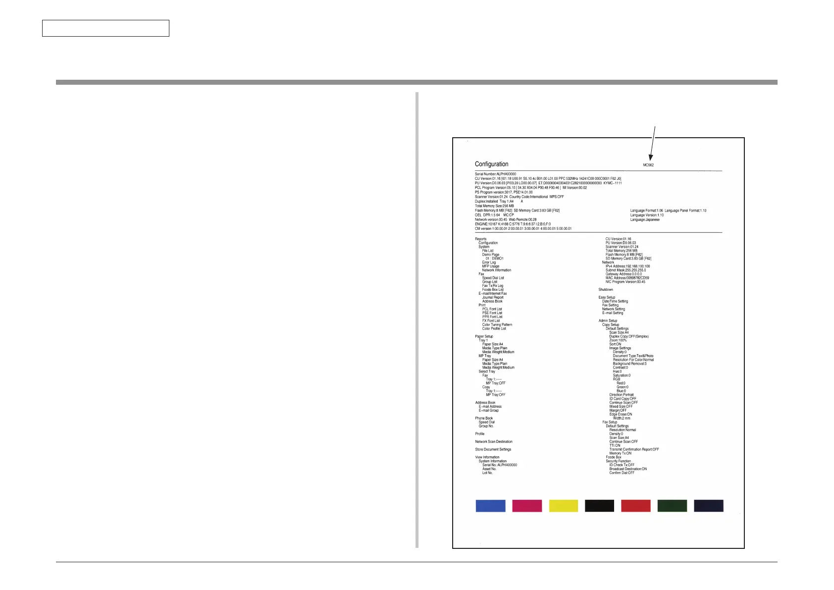 Page #83 background image