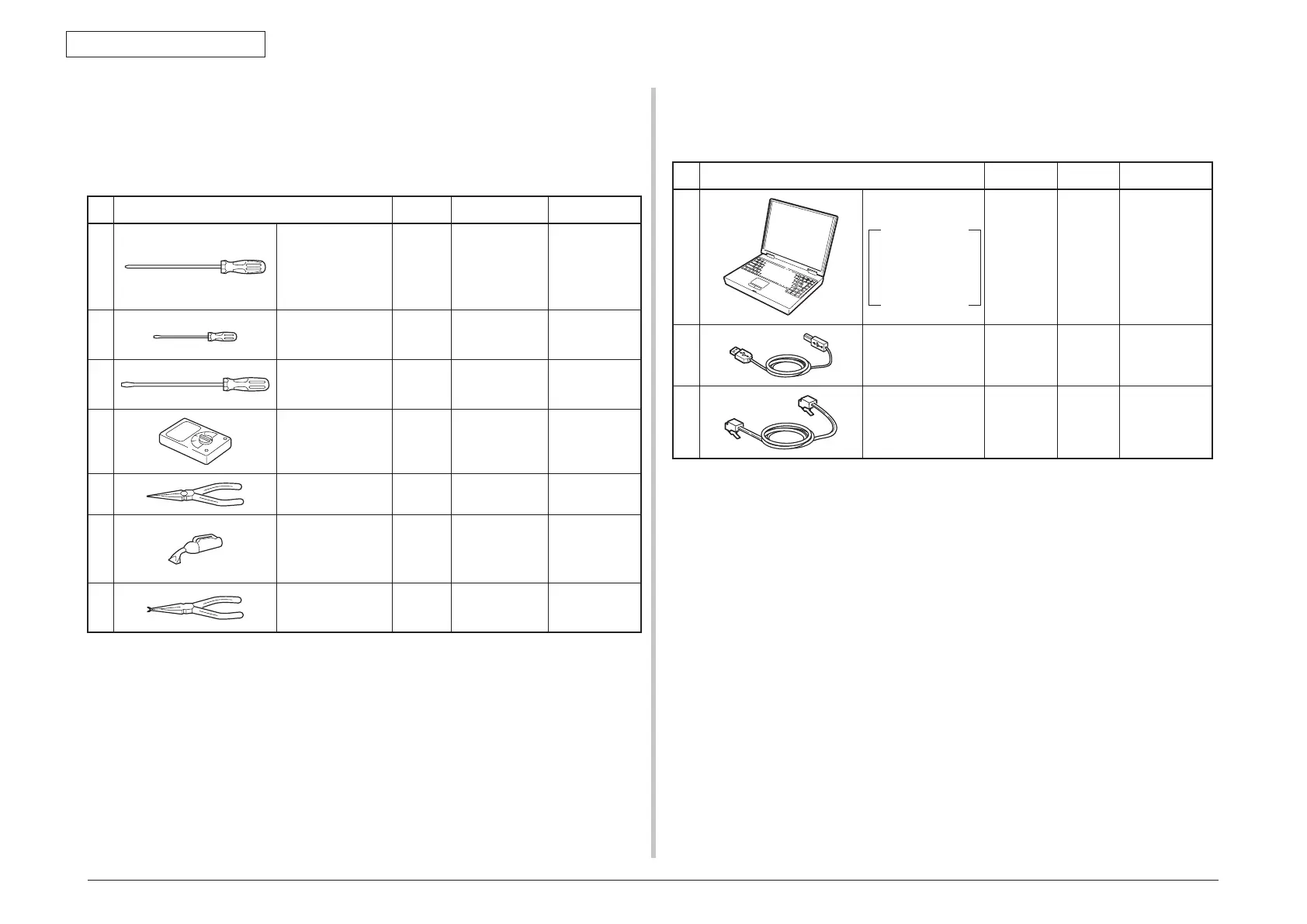 Page #92 background image