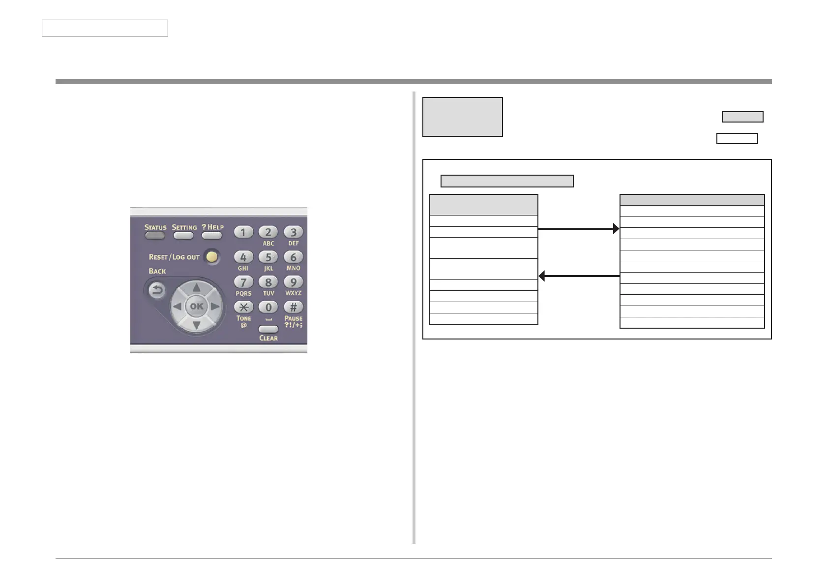 Page #160 background image