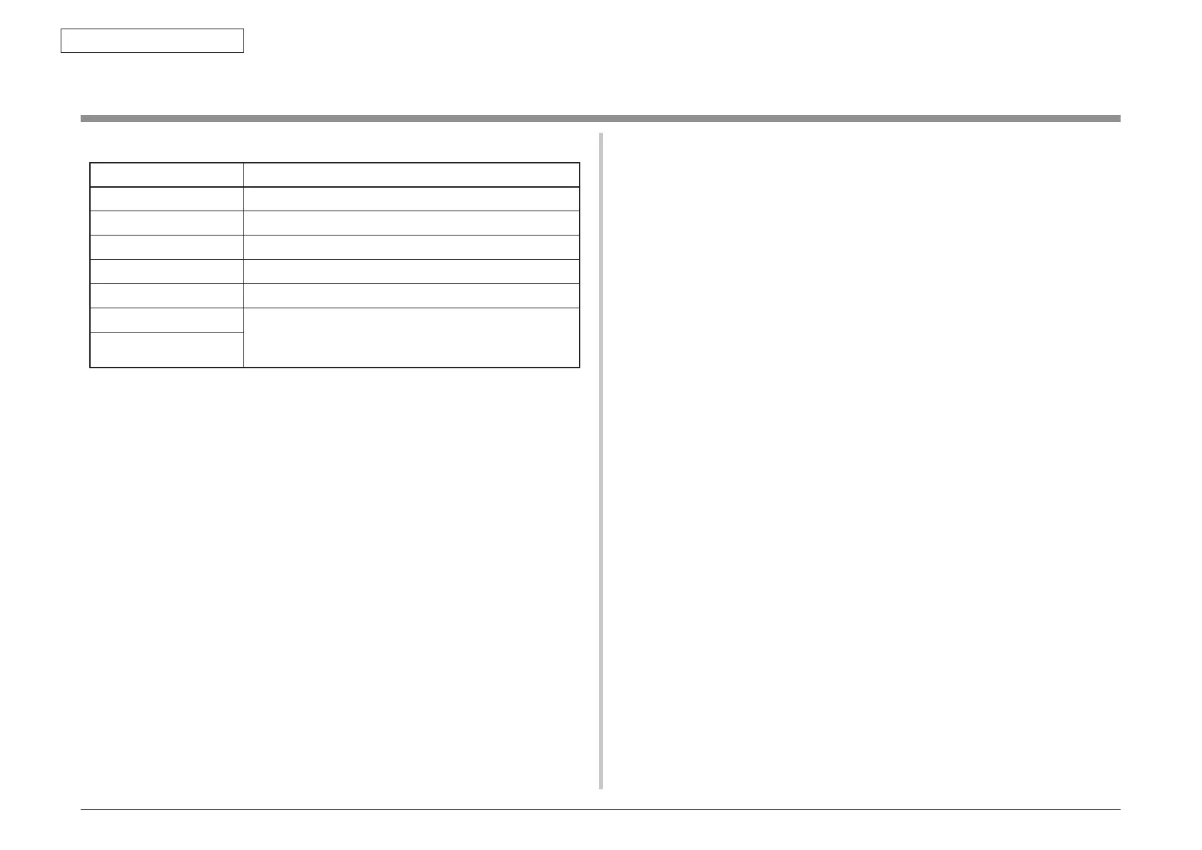 Page #179 background image