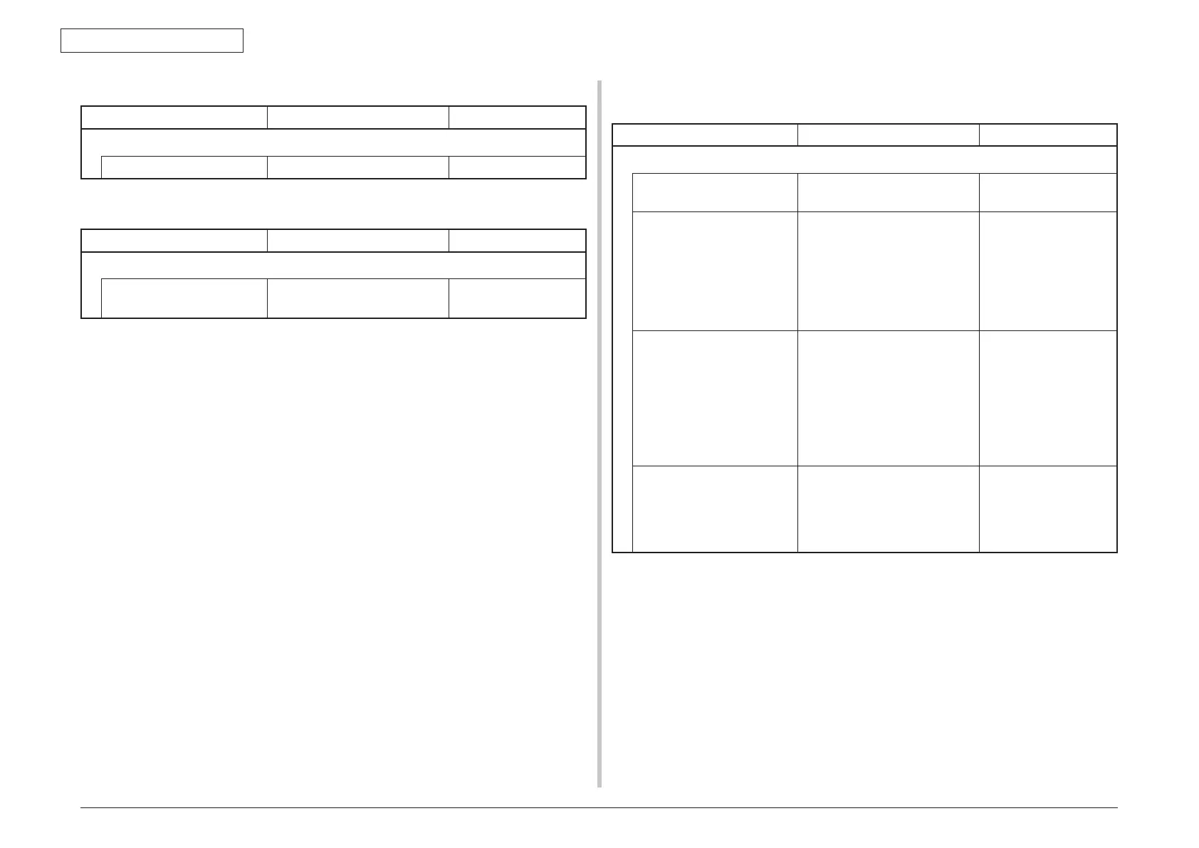 Page #244 background image