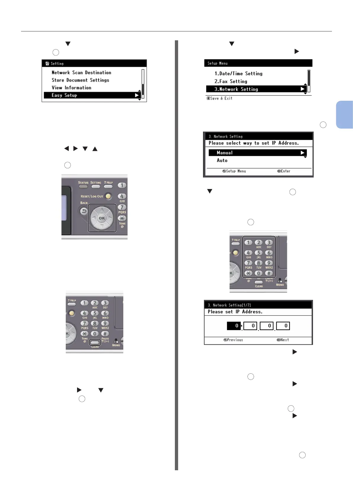 Page #45 background image