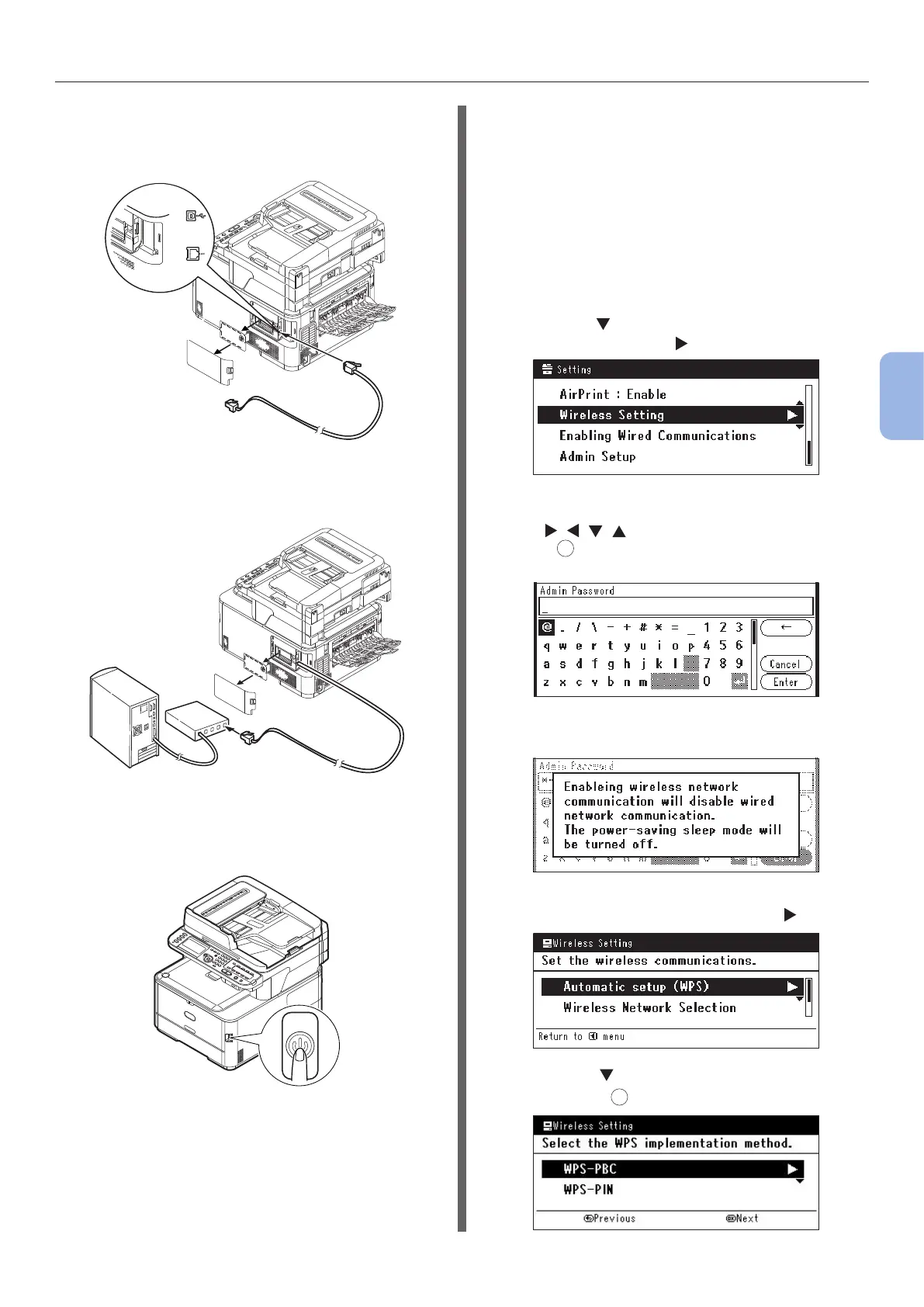Page #79 background image
