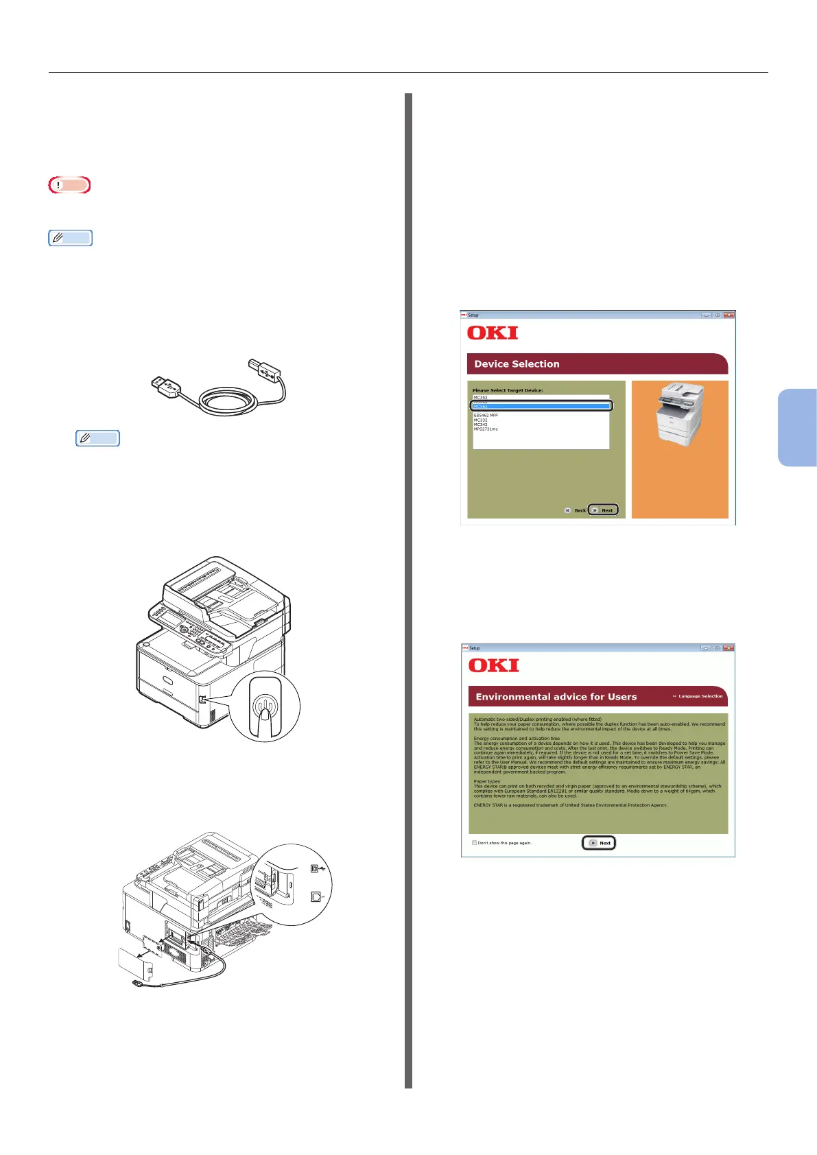 Page #109 background image