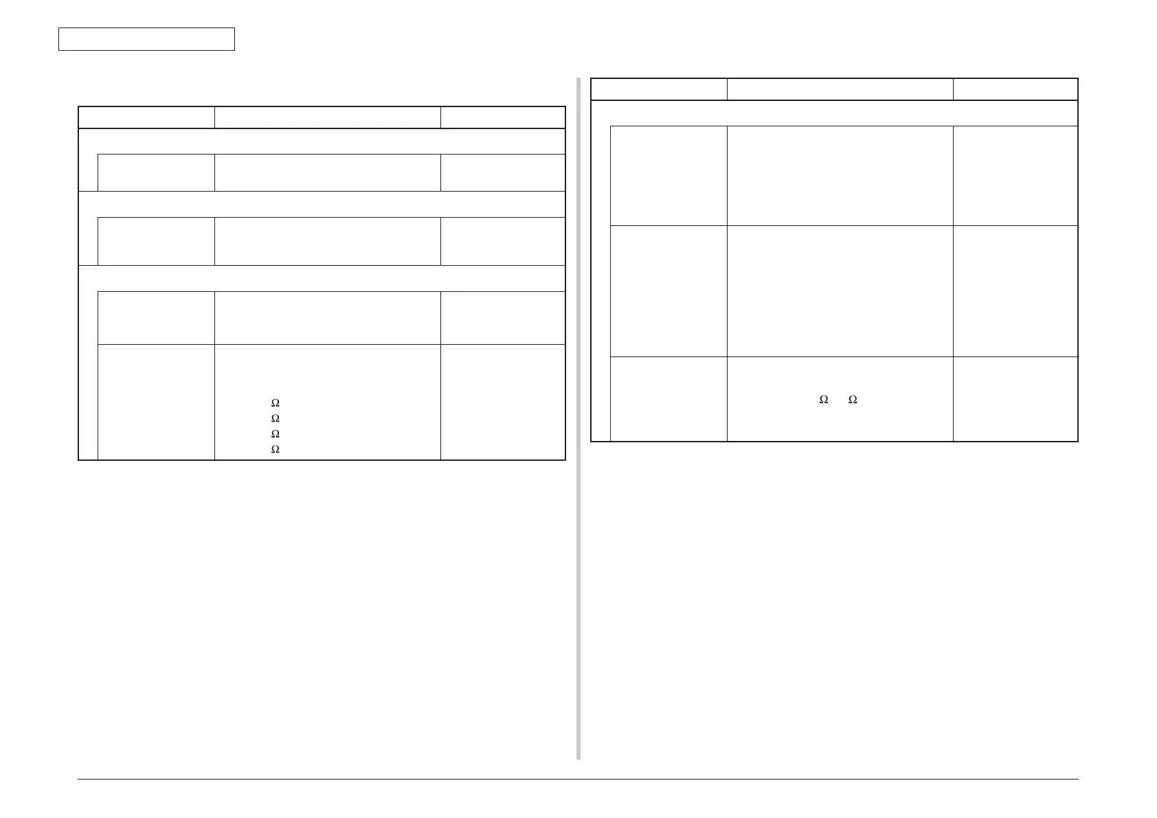 Page #258 background image