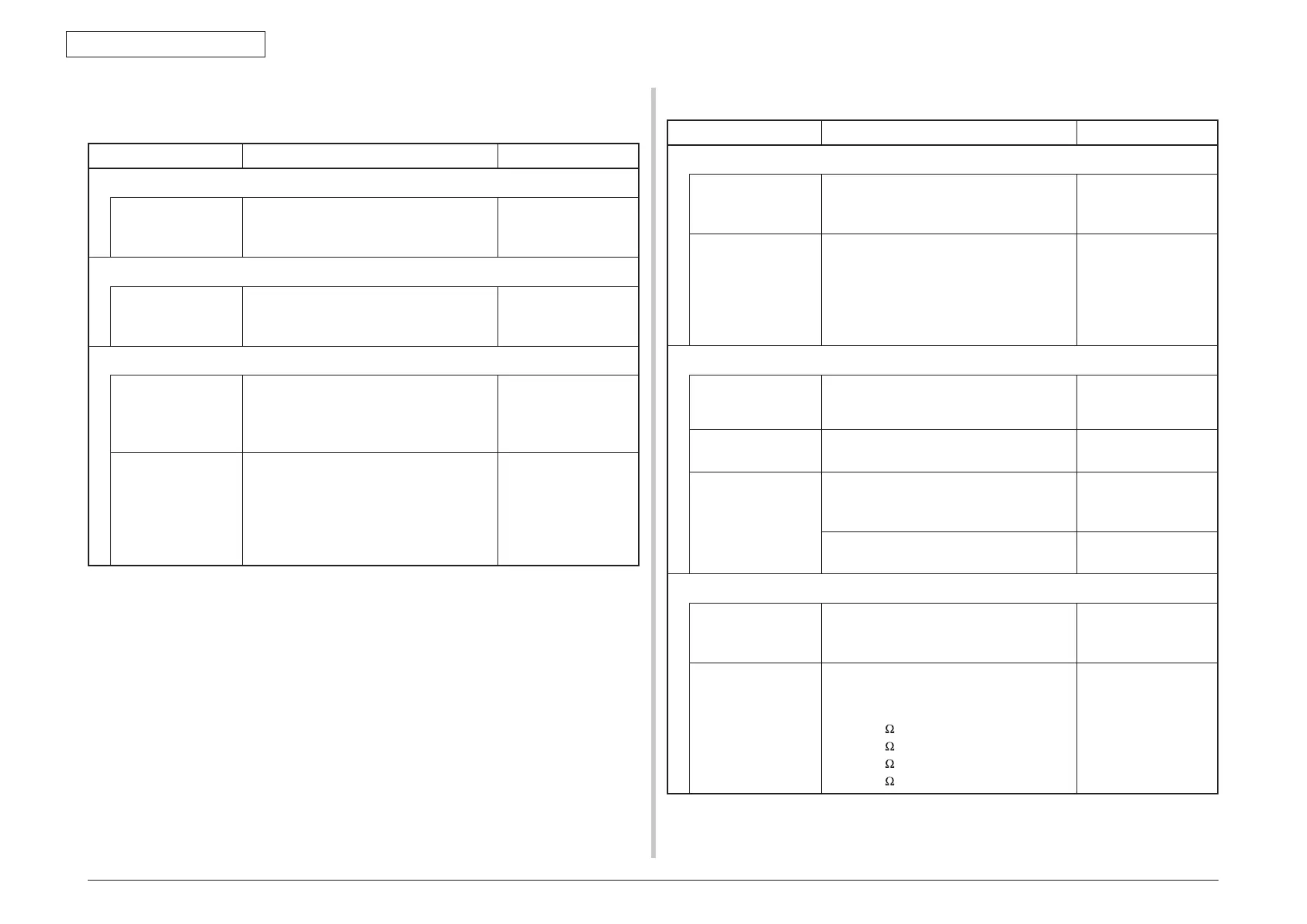 Page #259 background image