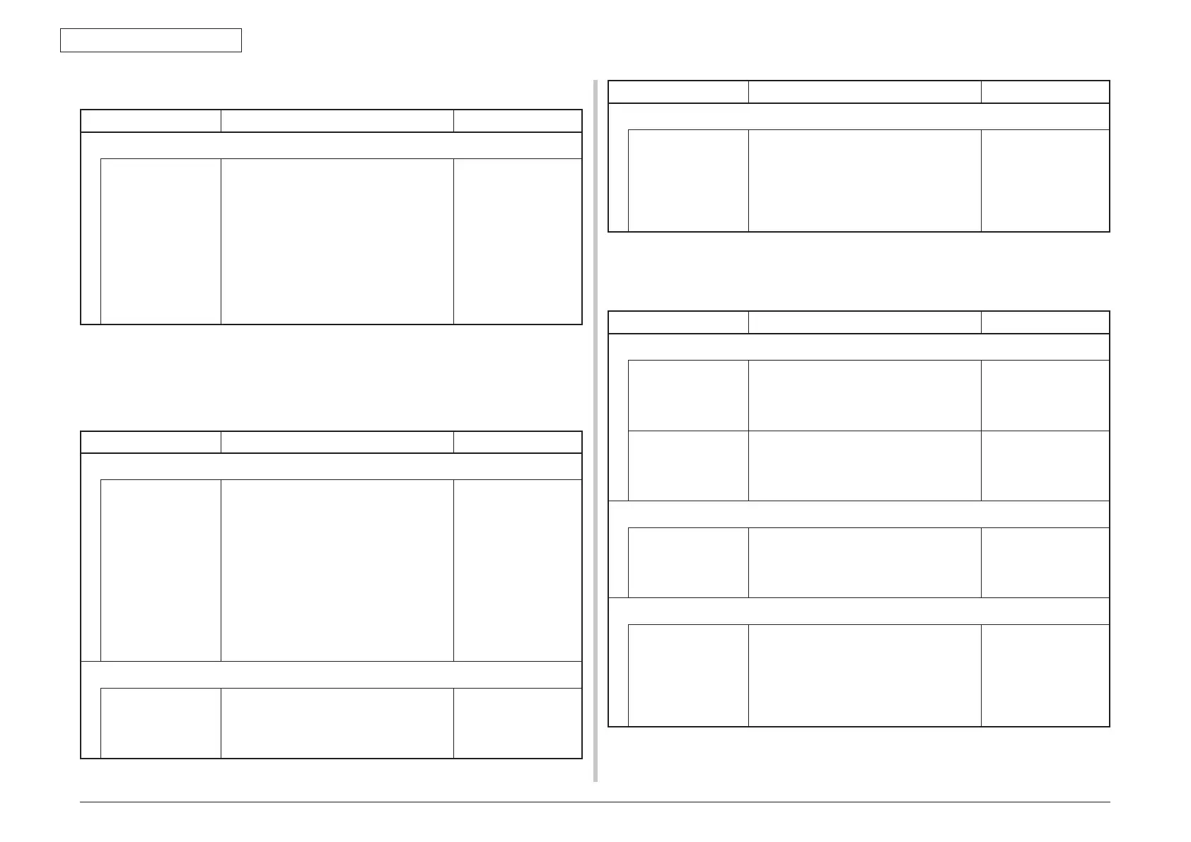 Page #264 background image