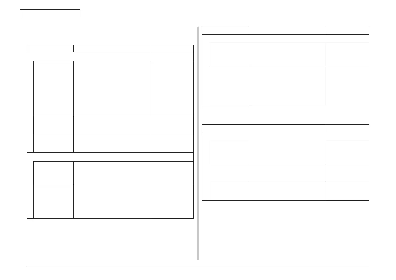 Page #266 background image