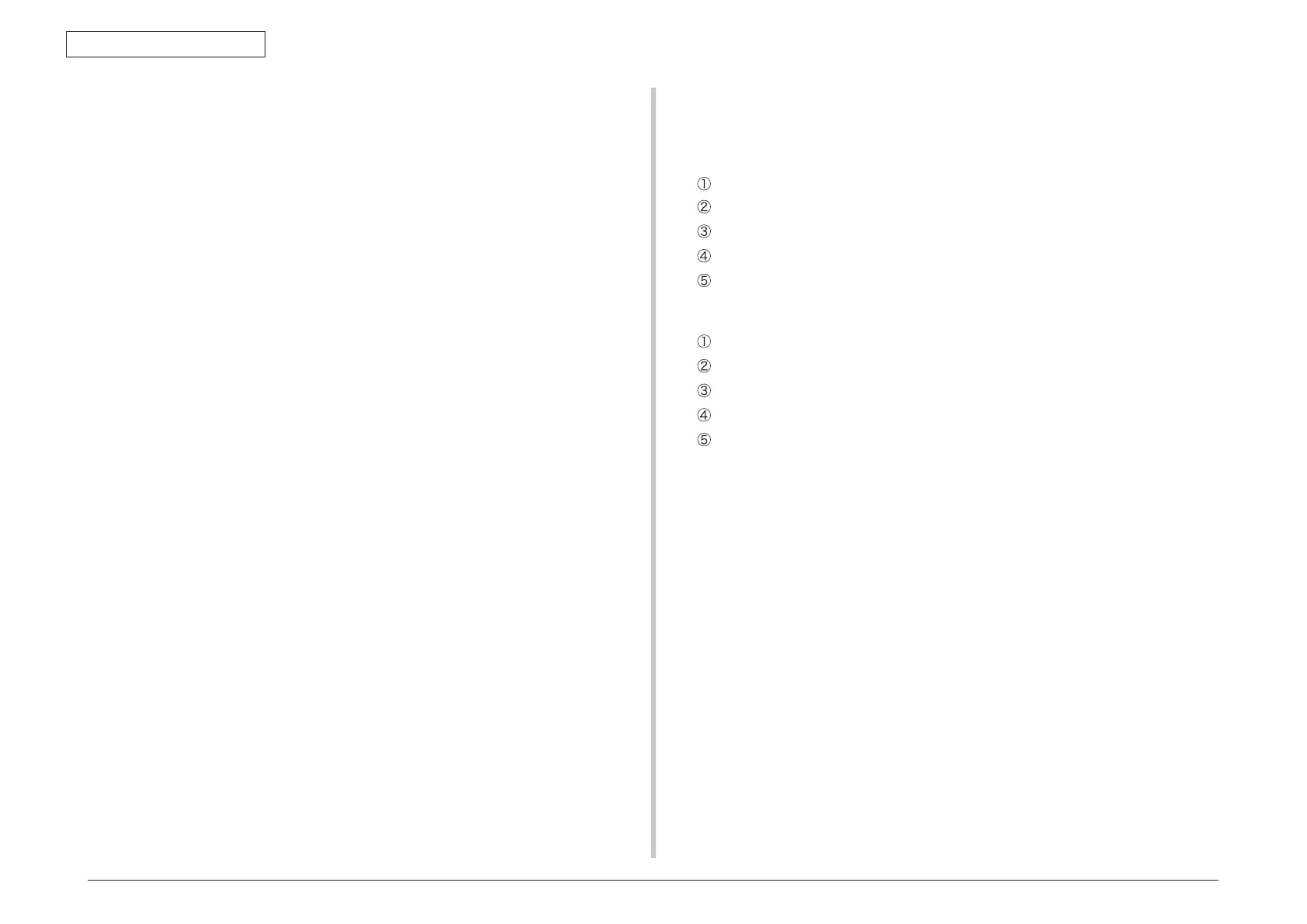 Page #278 background image