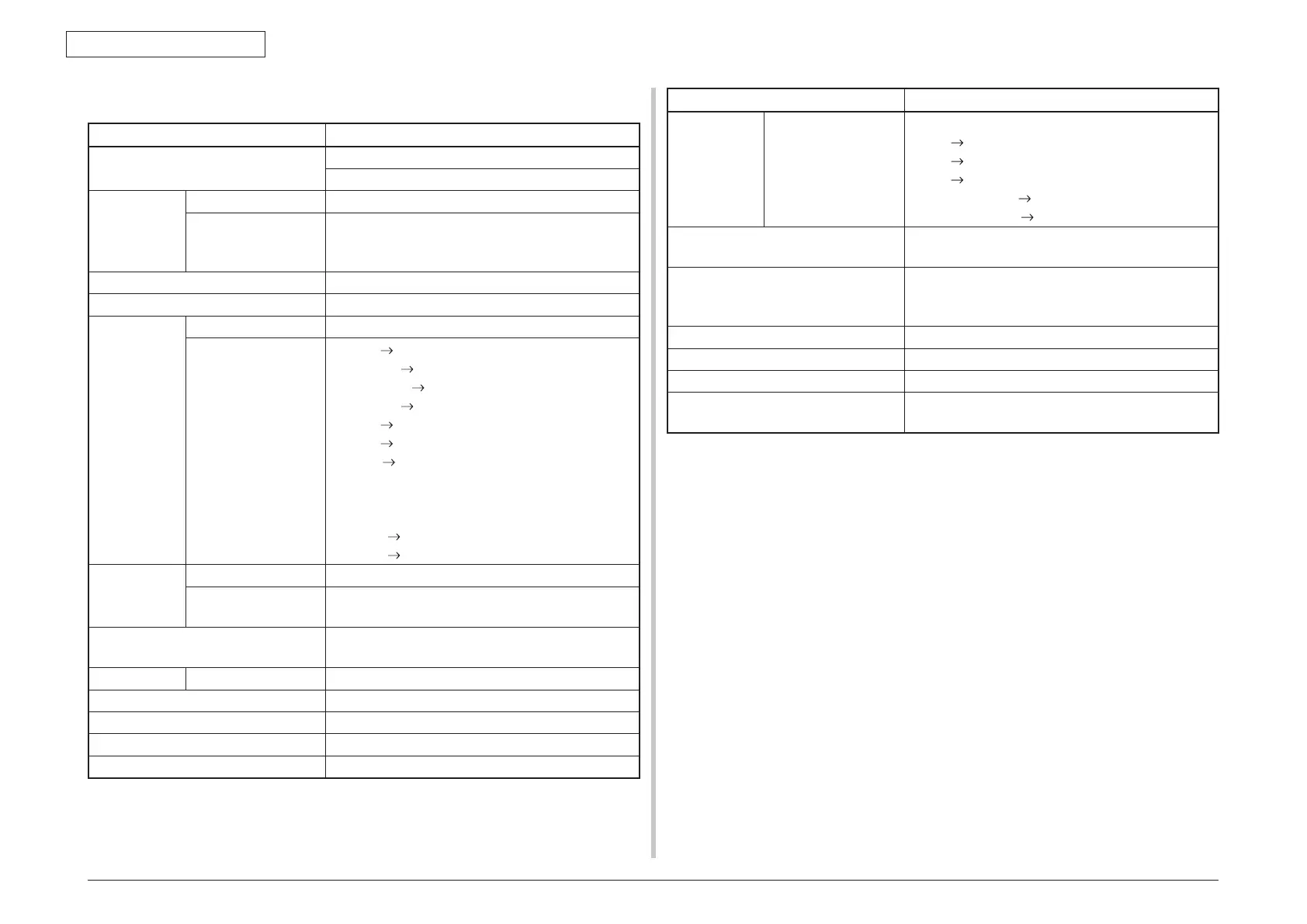 Page #20 background image