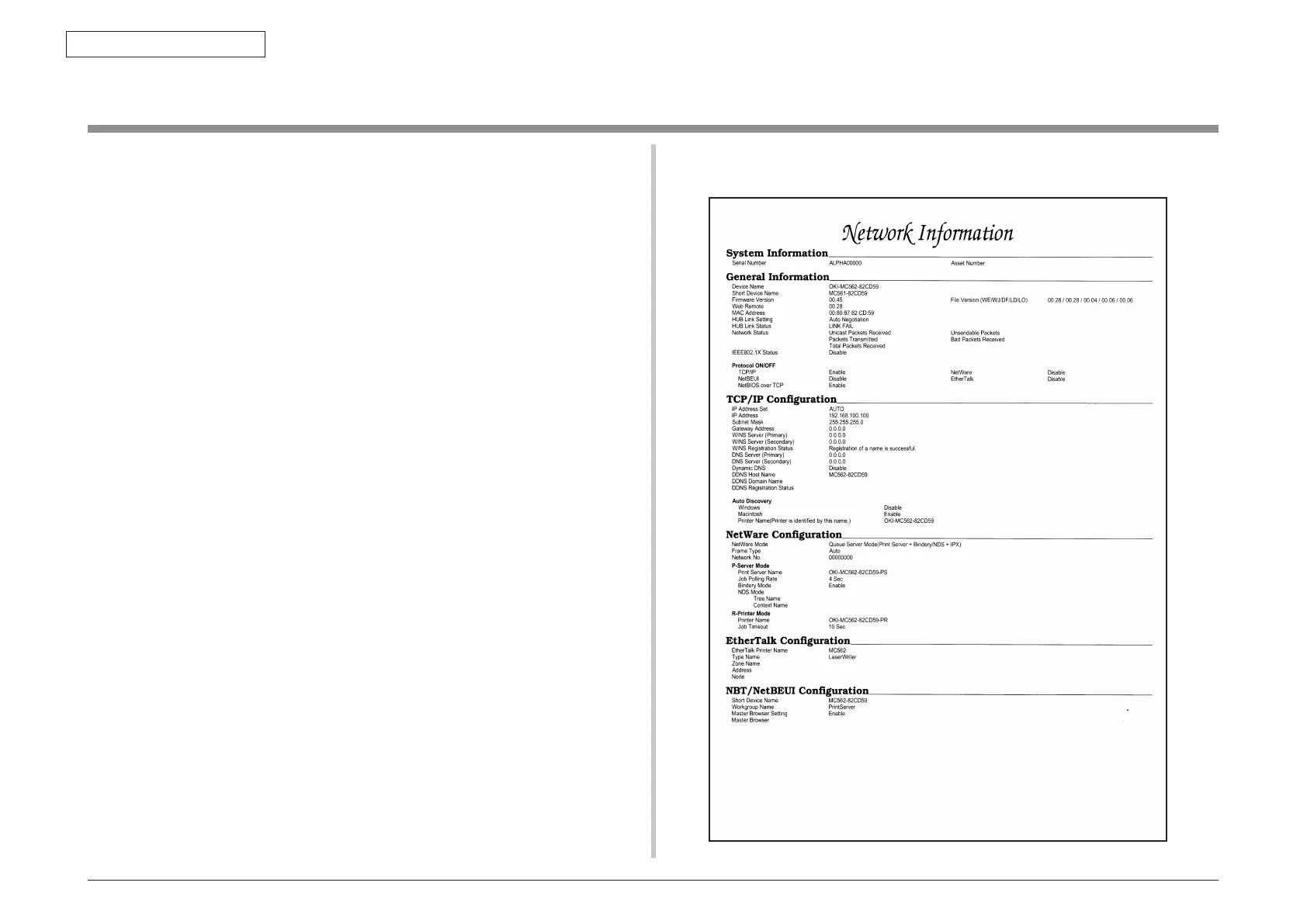 Page #84 background image