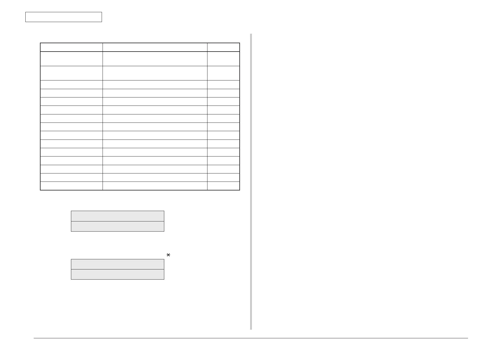Page #167 background image