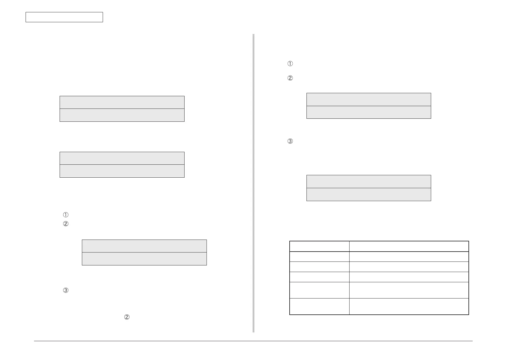 Page #173 background image