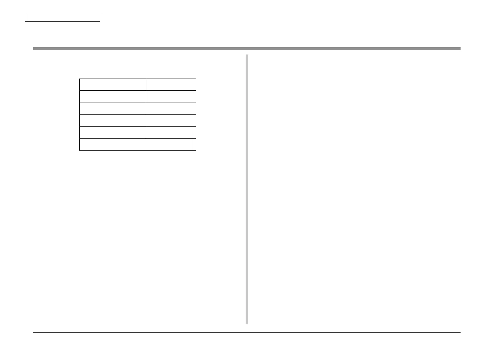 Page #185 background image