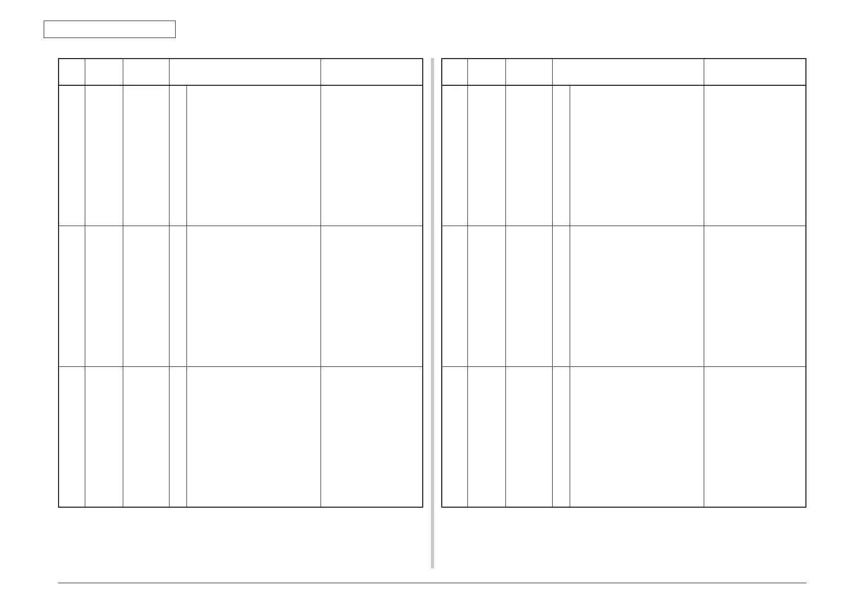 Page #213 background image