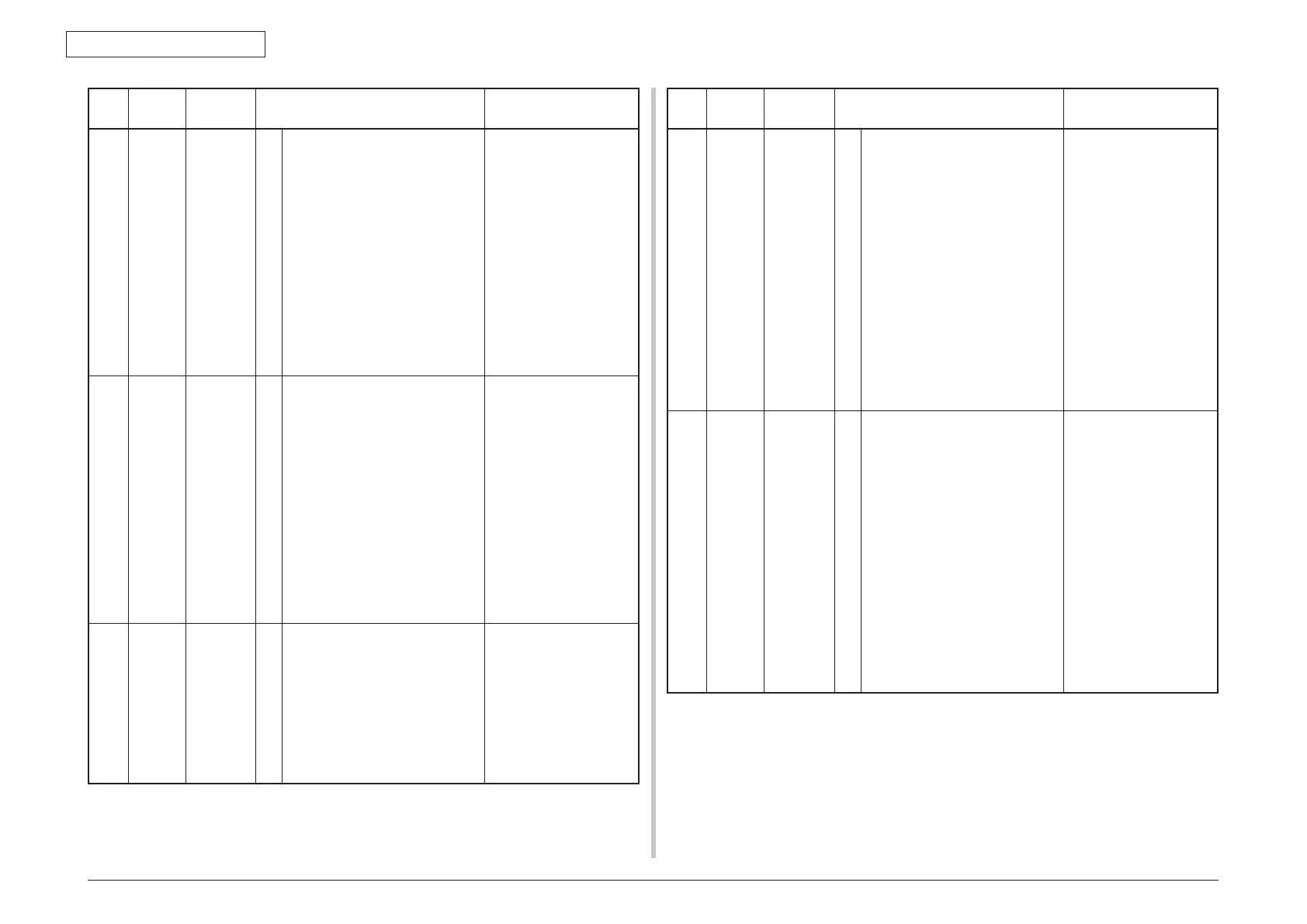 Page #214 background image