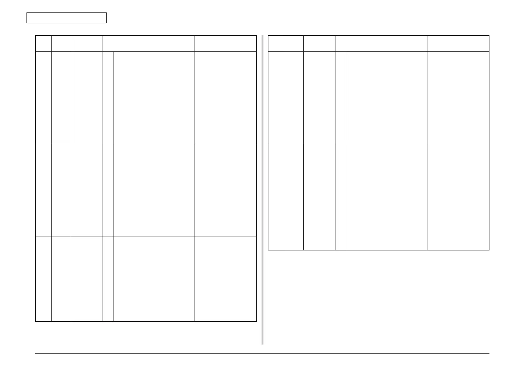 Page #233 background image