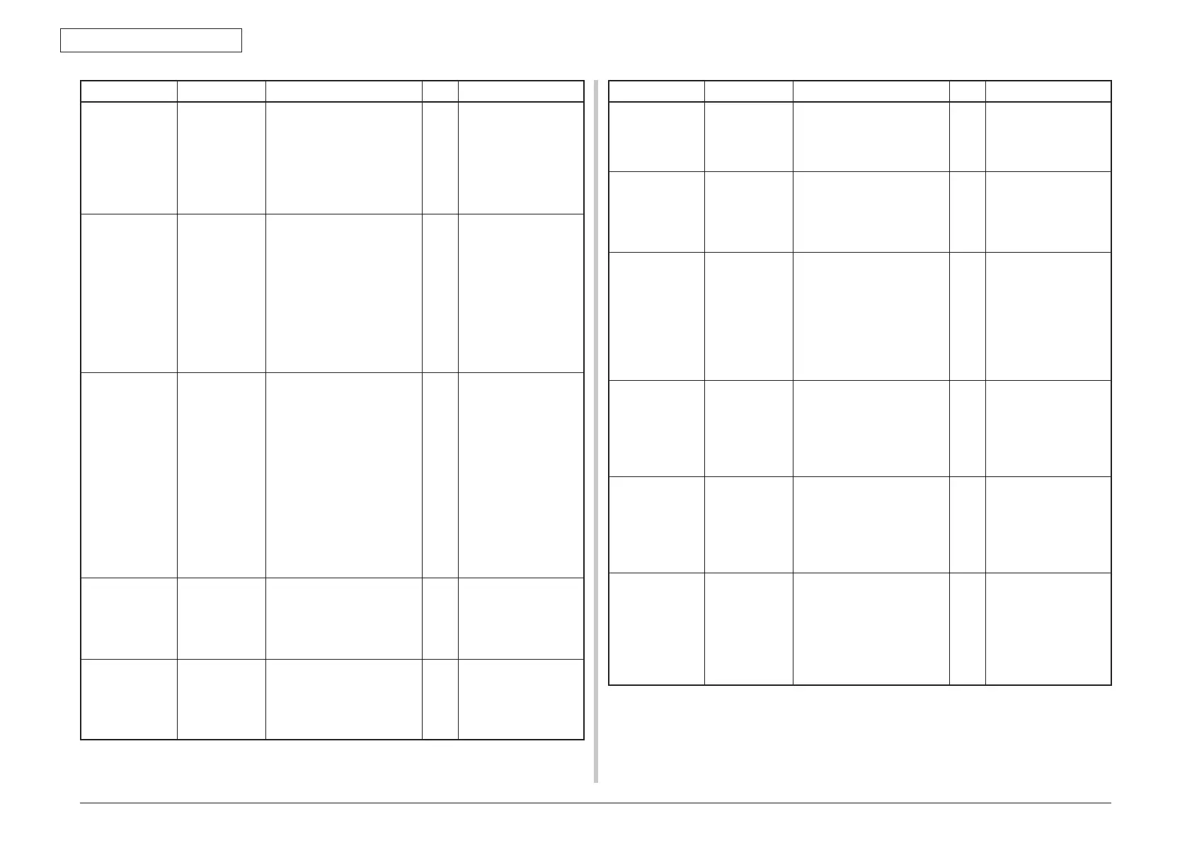 Page #237 background image