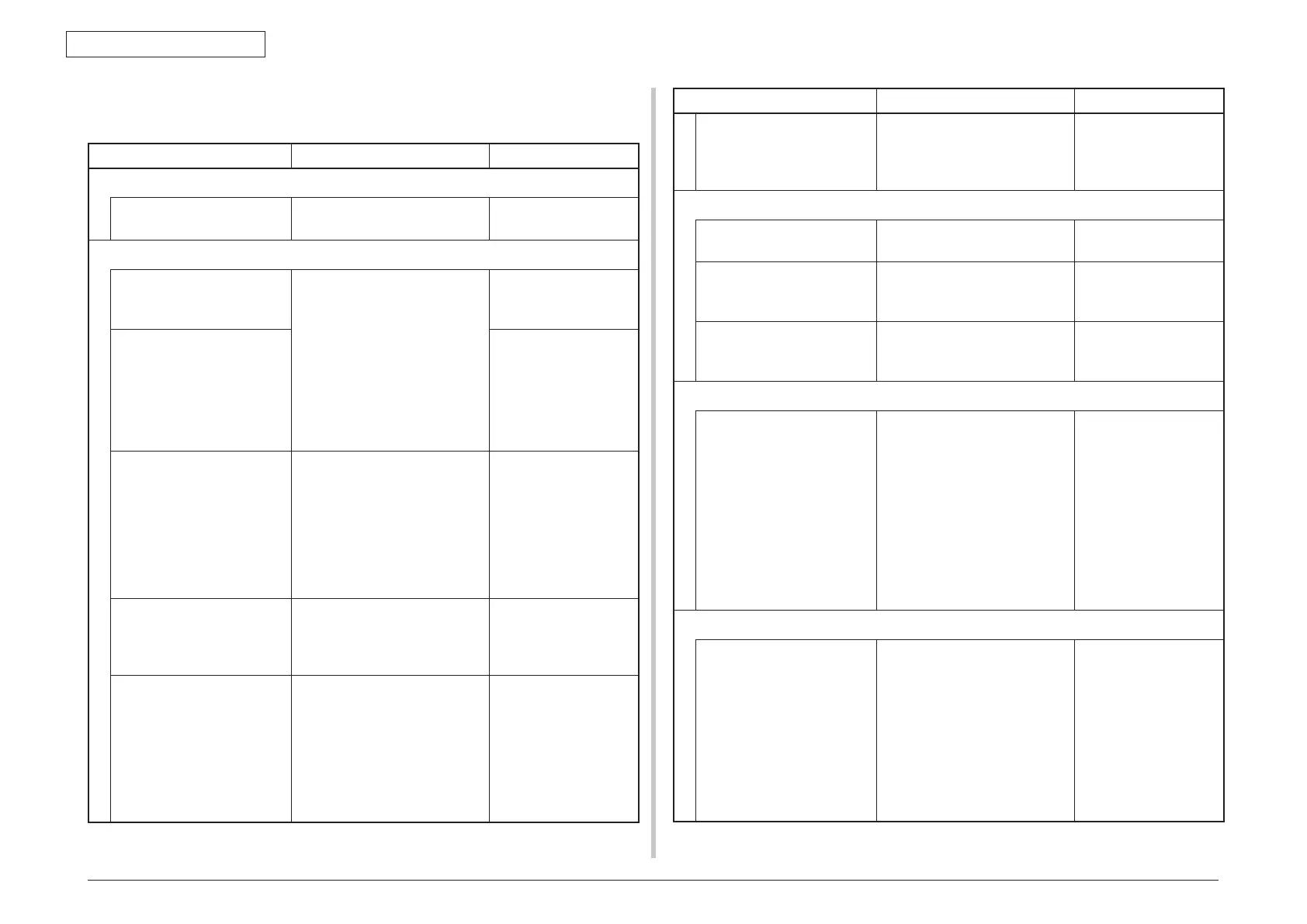 Page #243 background image