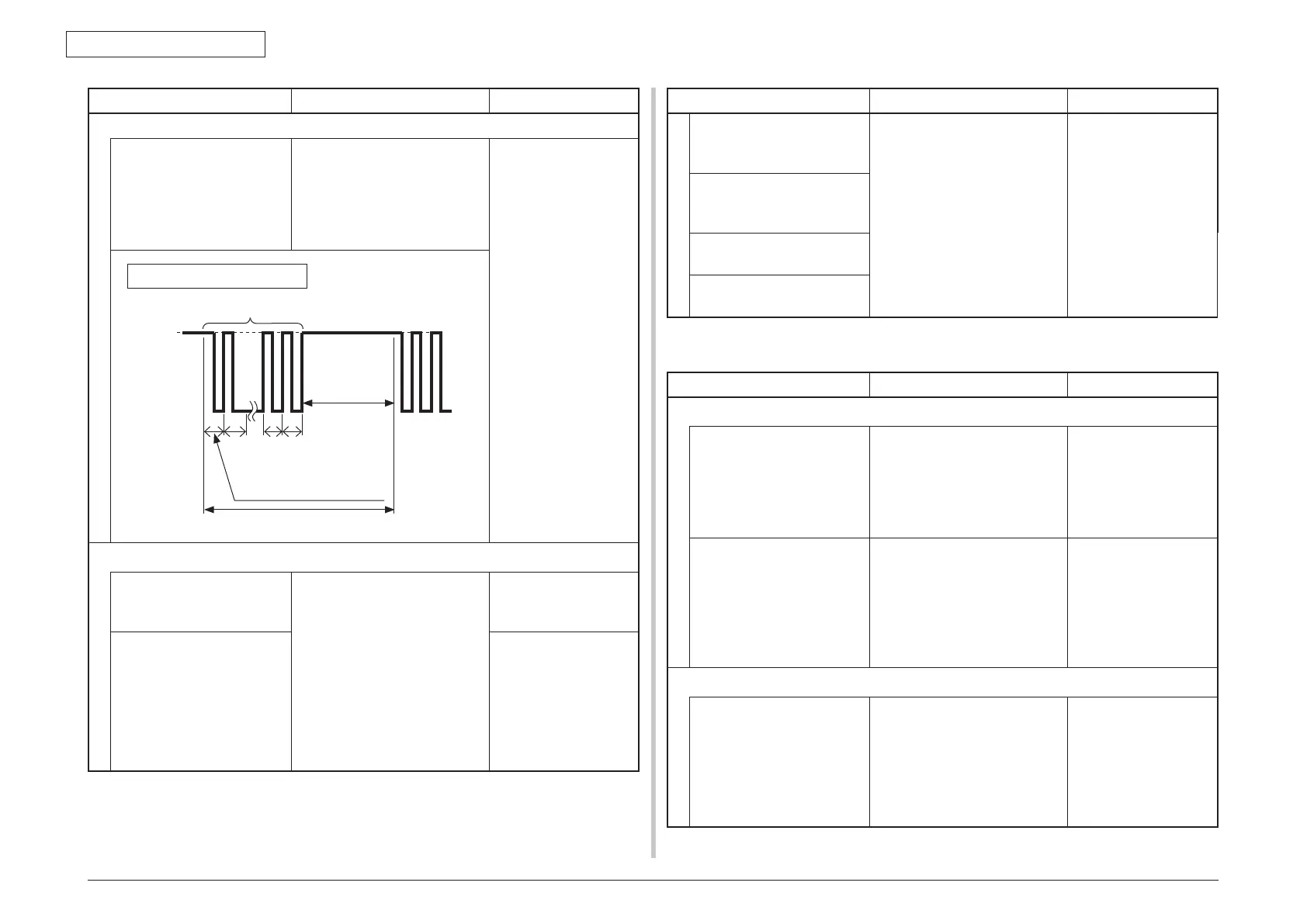 Page #245 background image