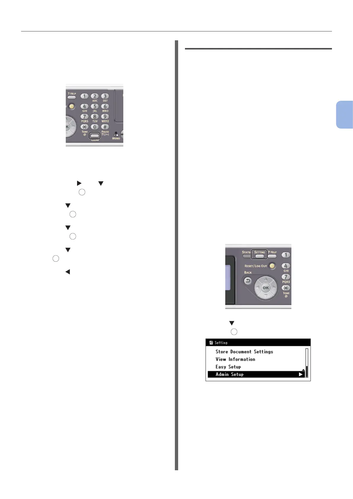 Page #37 background image
