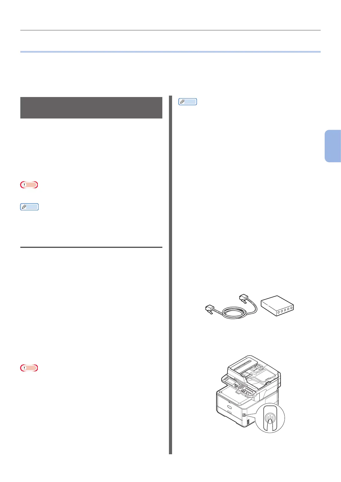 Page #61 background image