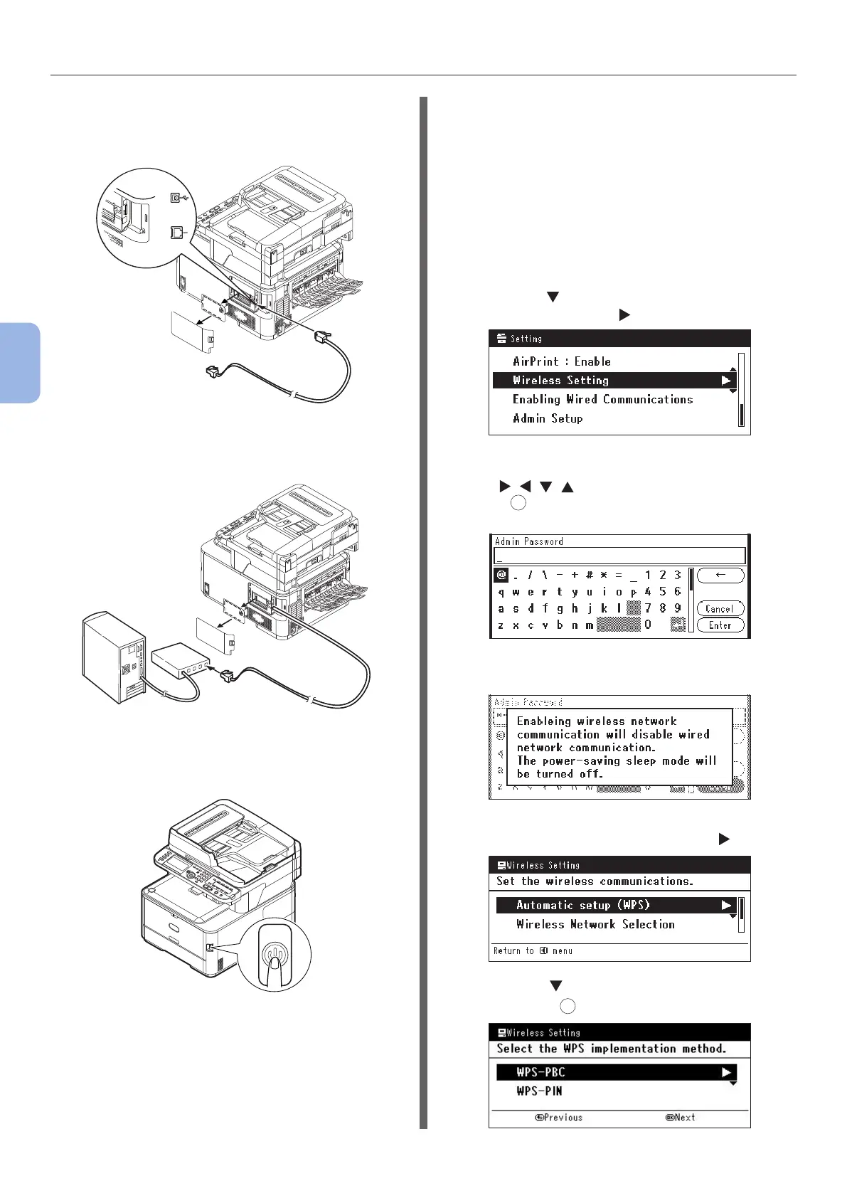 Page #92 background image