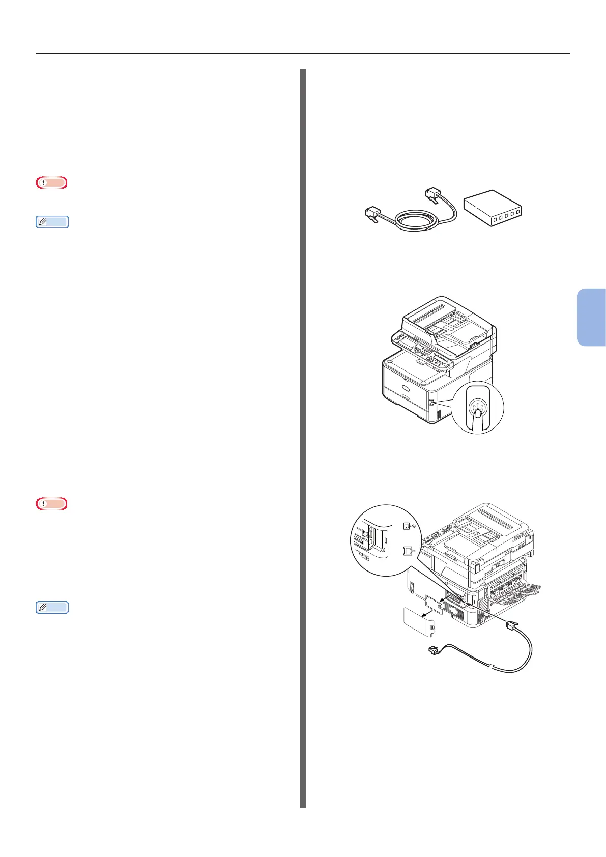 Page #103 background image