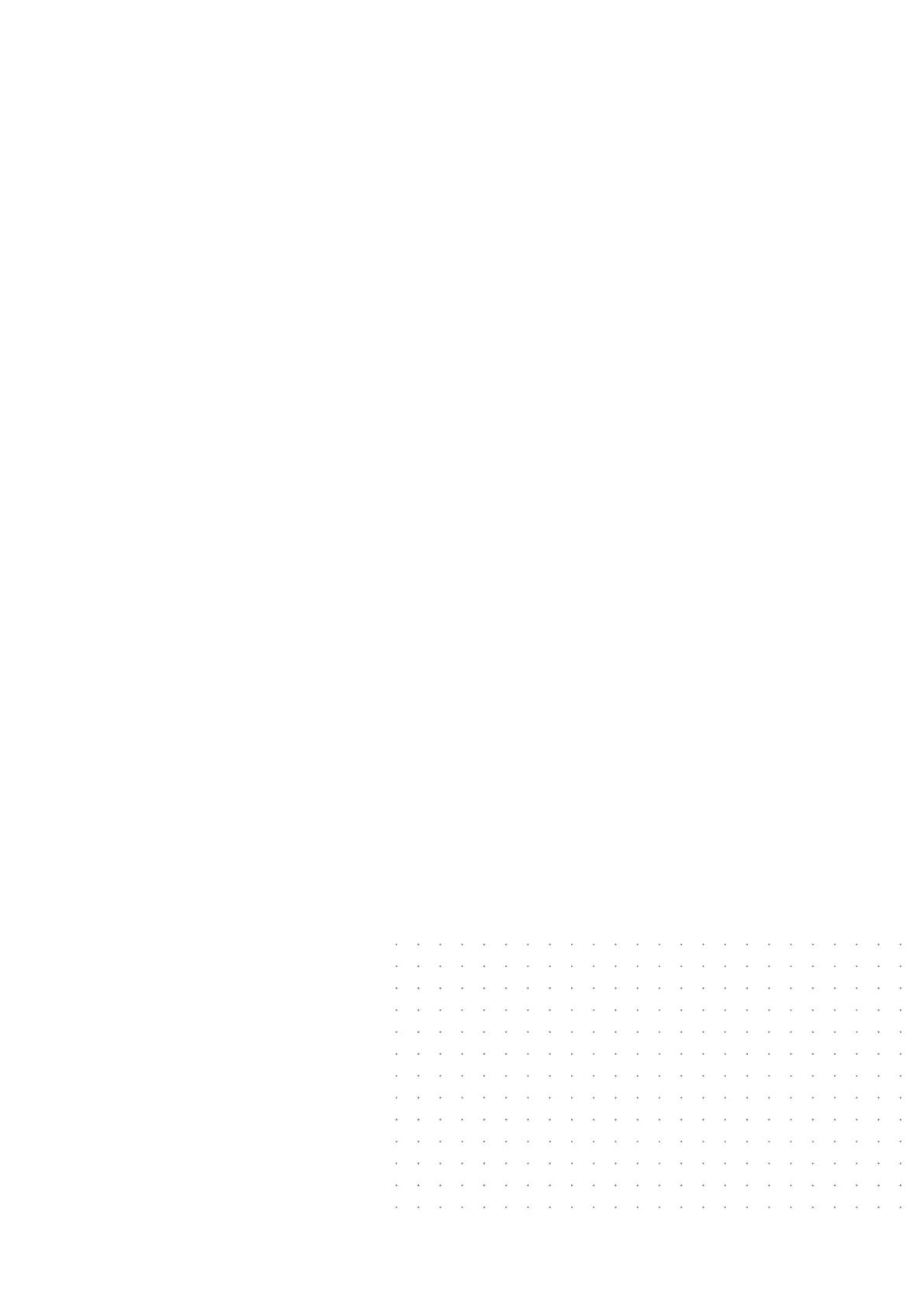 Page #129 background image