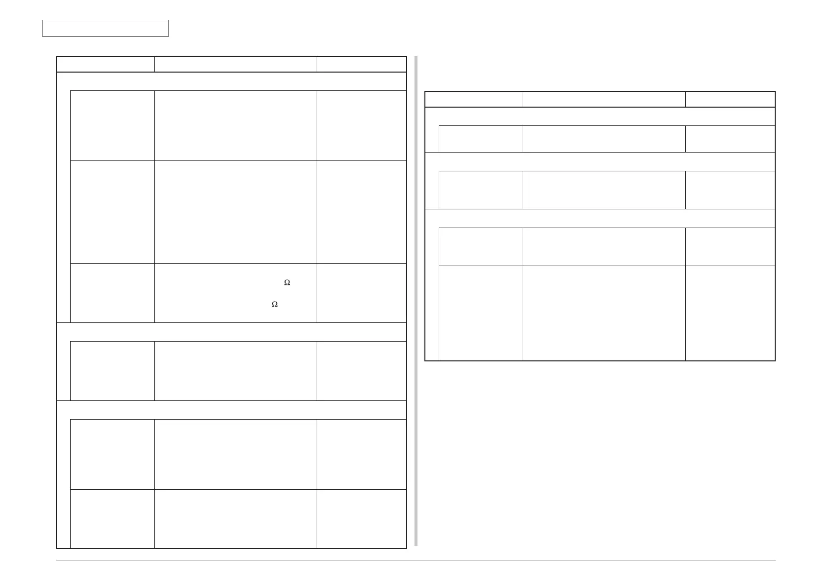 Page #257 background image