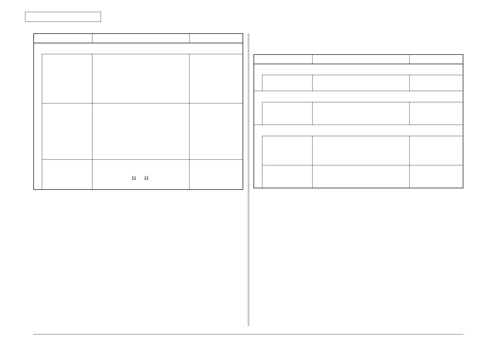 Page #260 background image