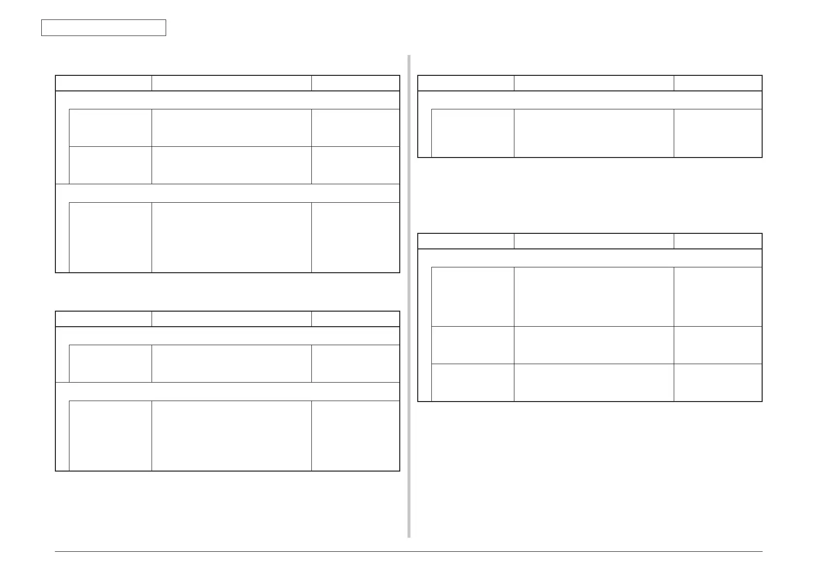 Page #265 background image