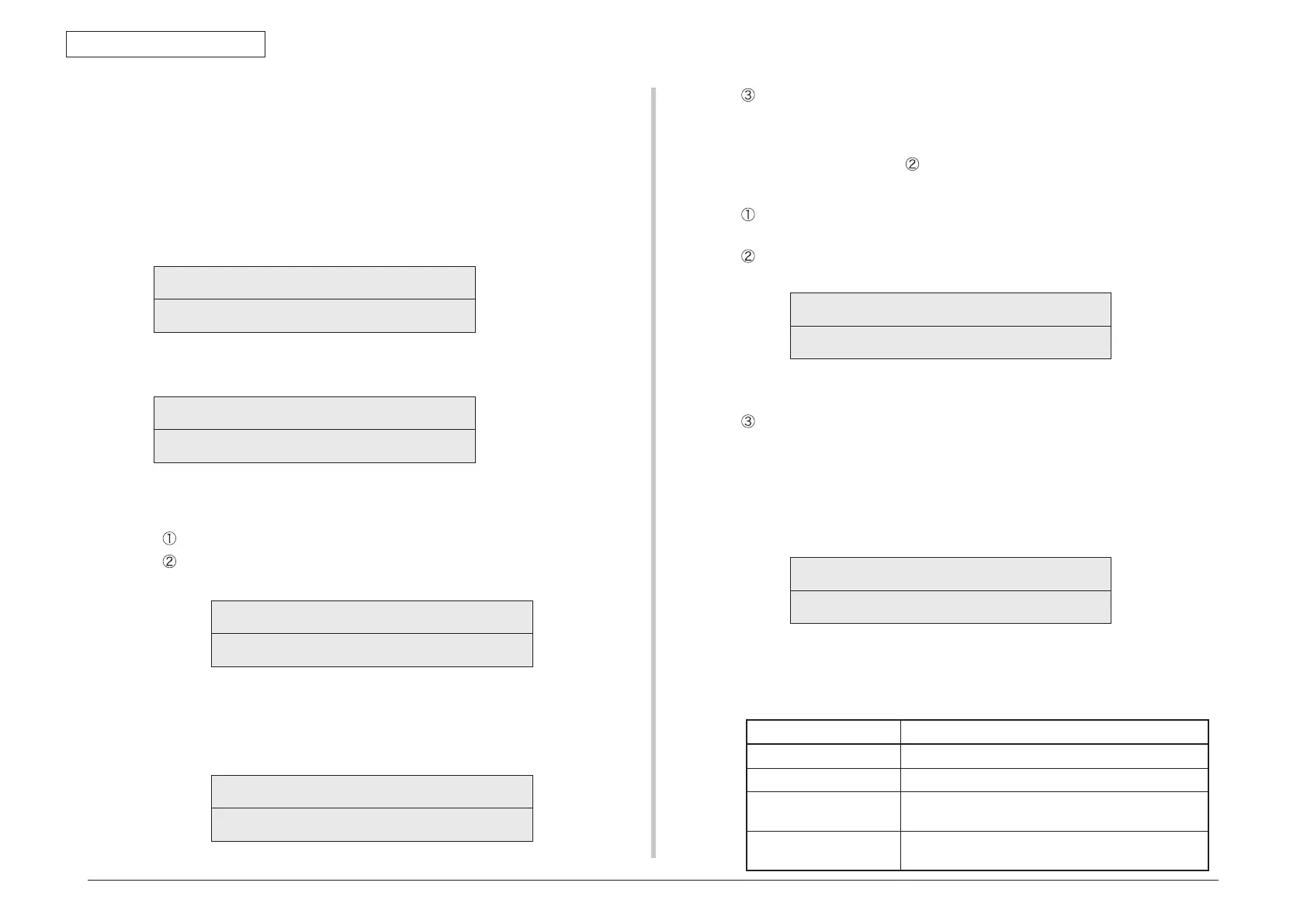 Page #172 background image