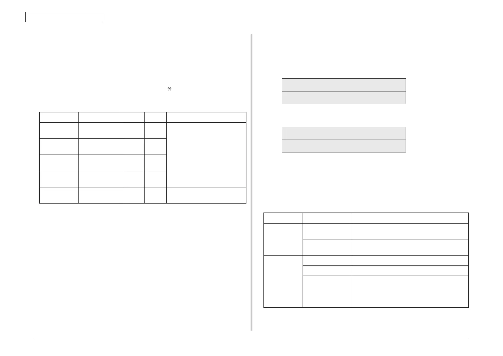 Page #175 background image