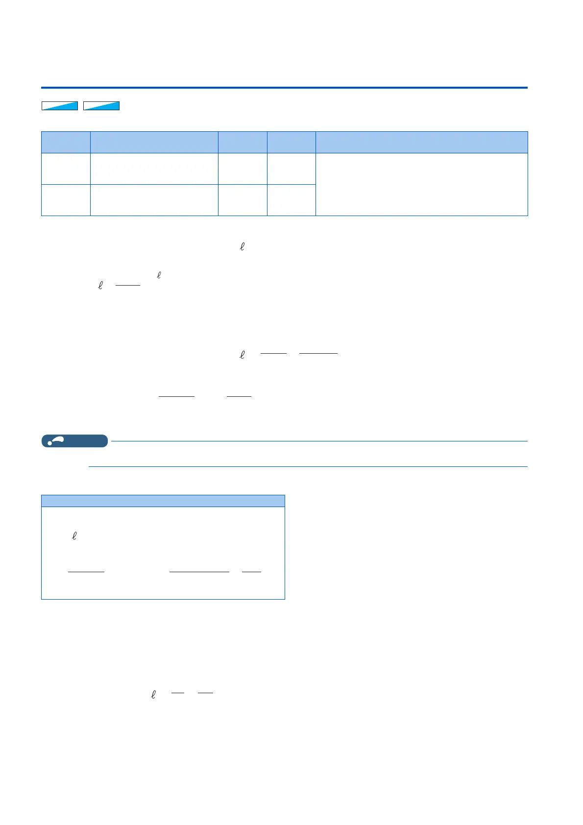 Page #211 background image