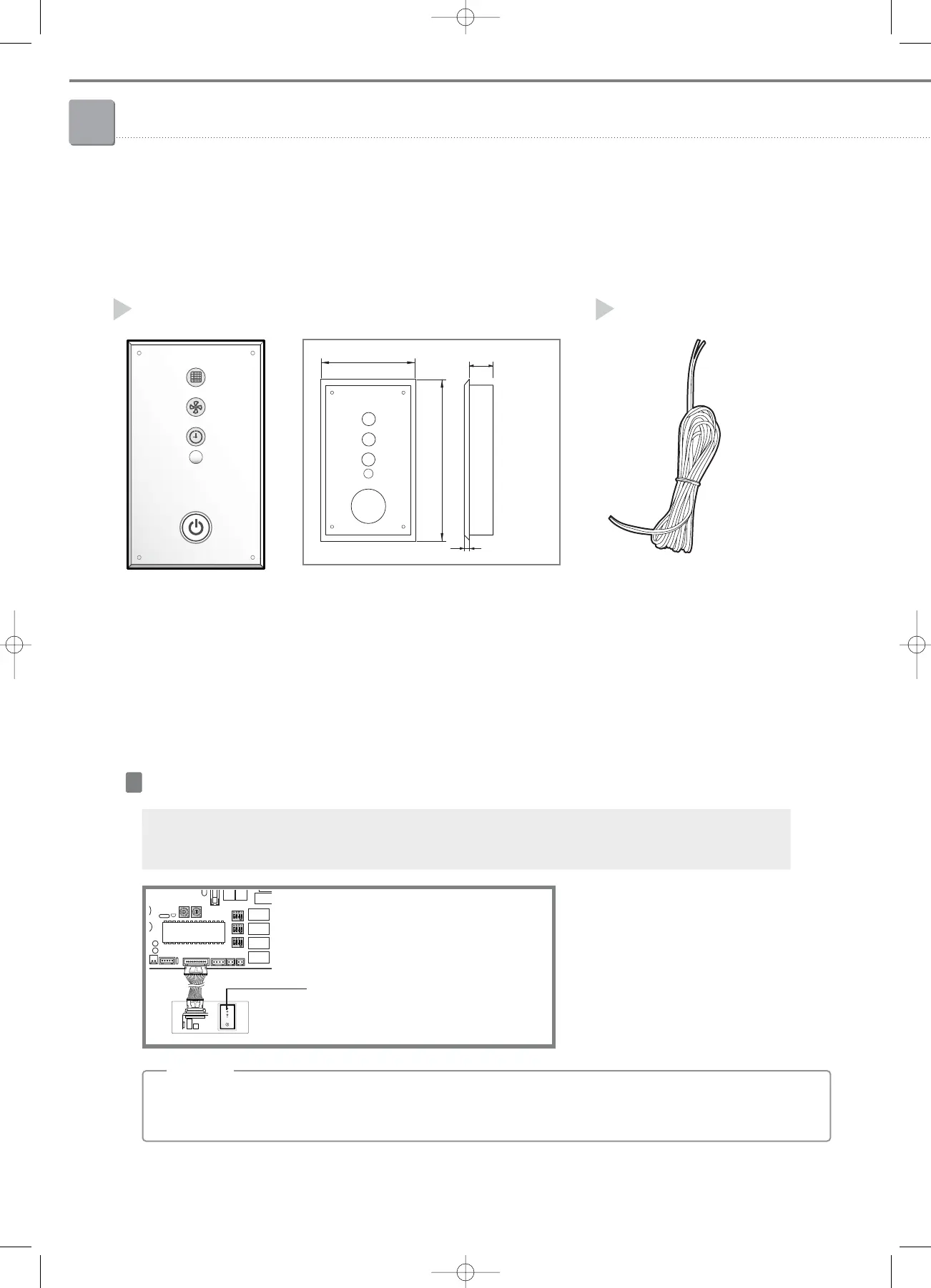 Page #538 background image
