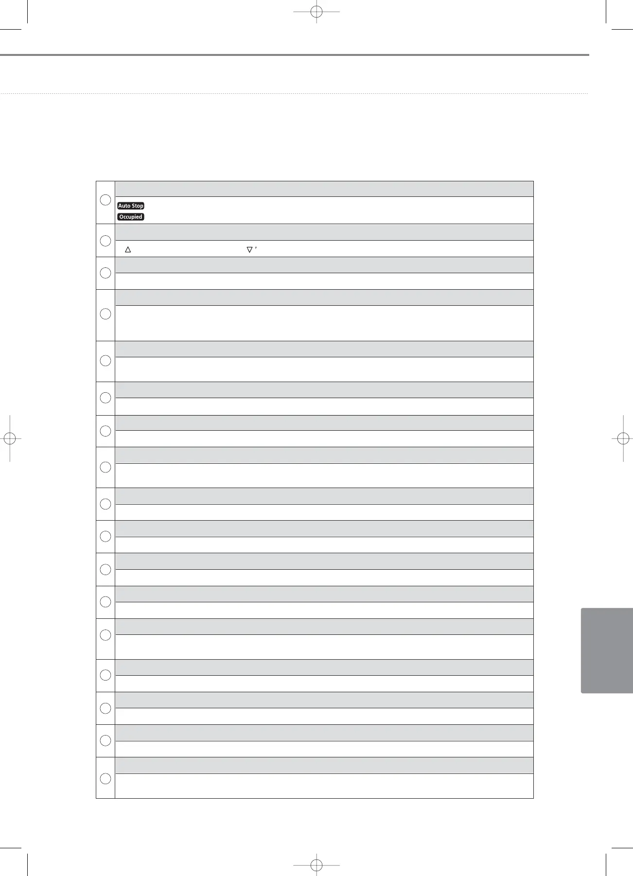 Page #549 background image