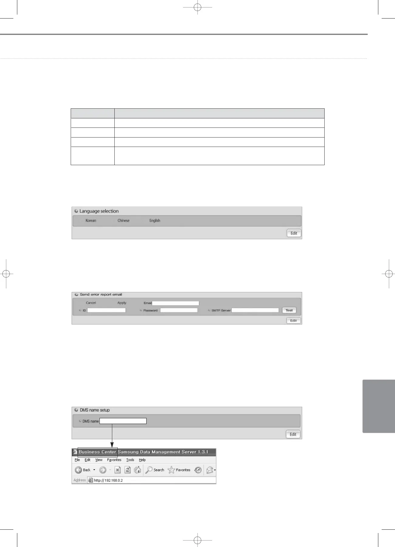 Page #635 background image