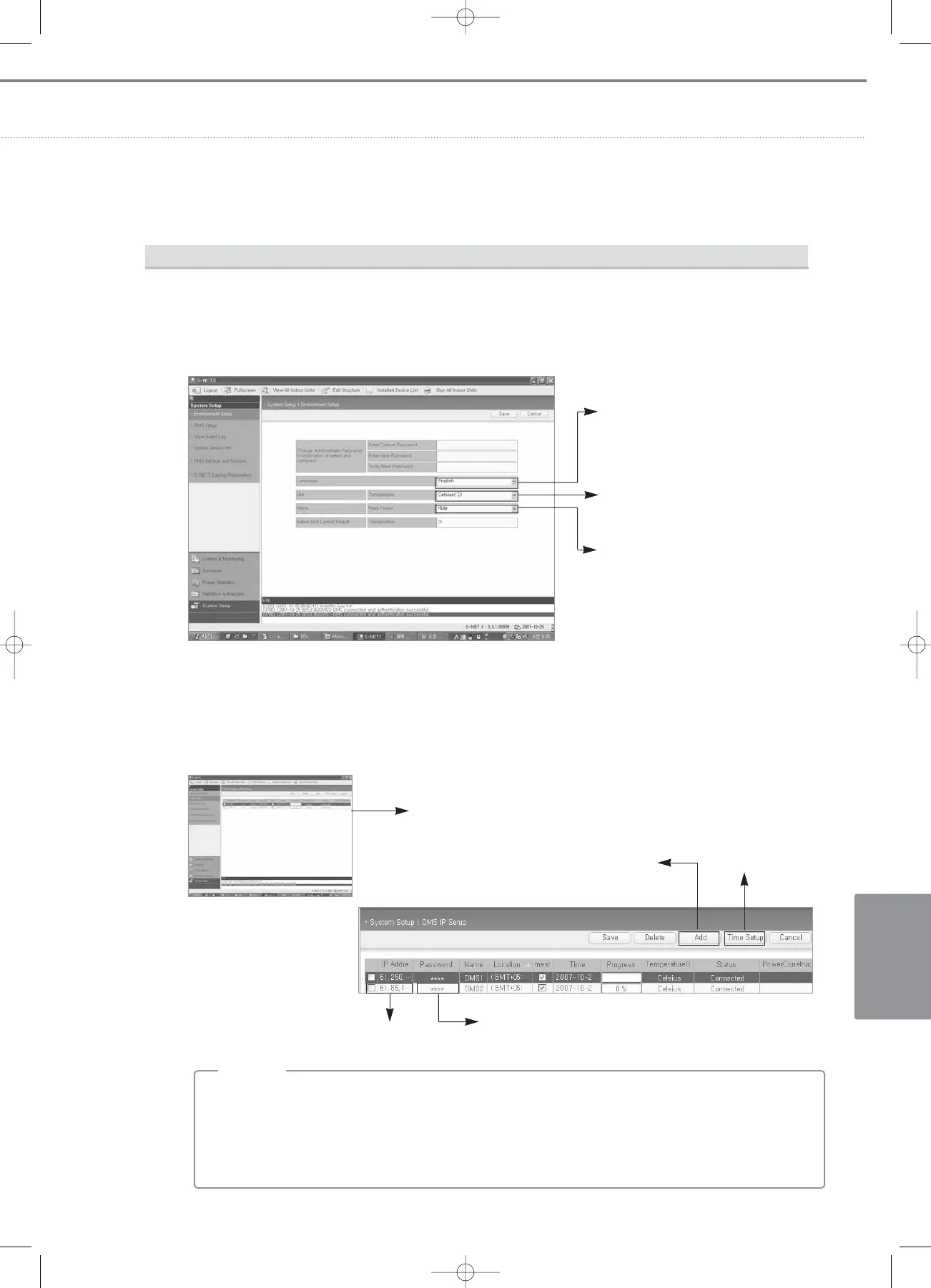 Page #657 background image