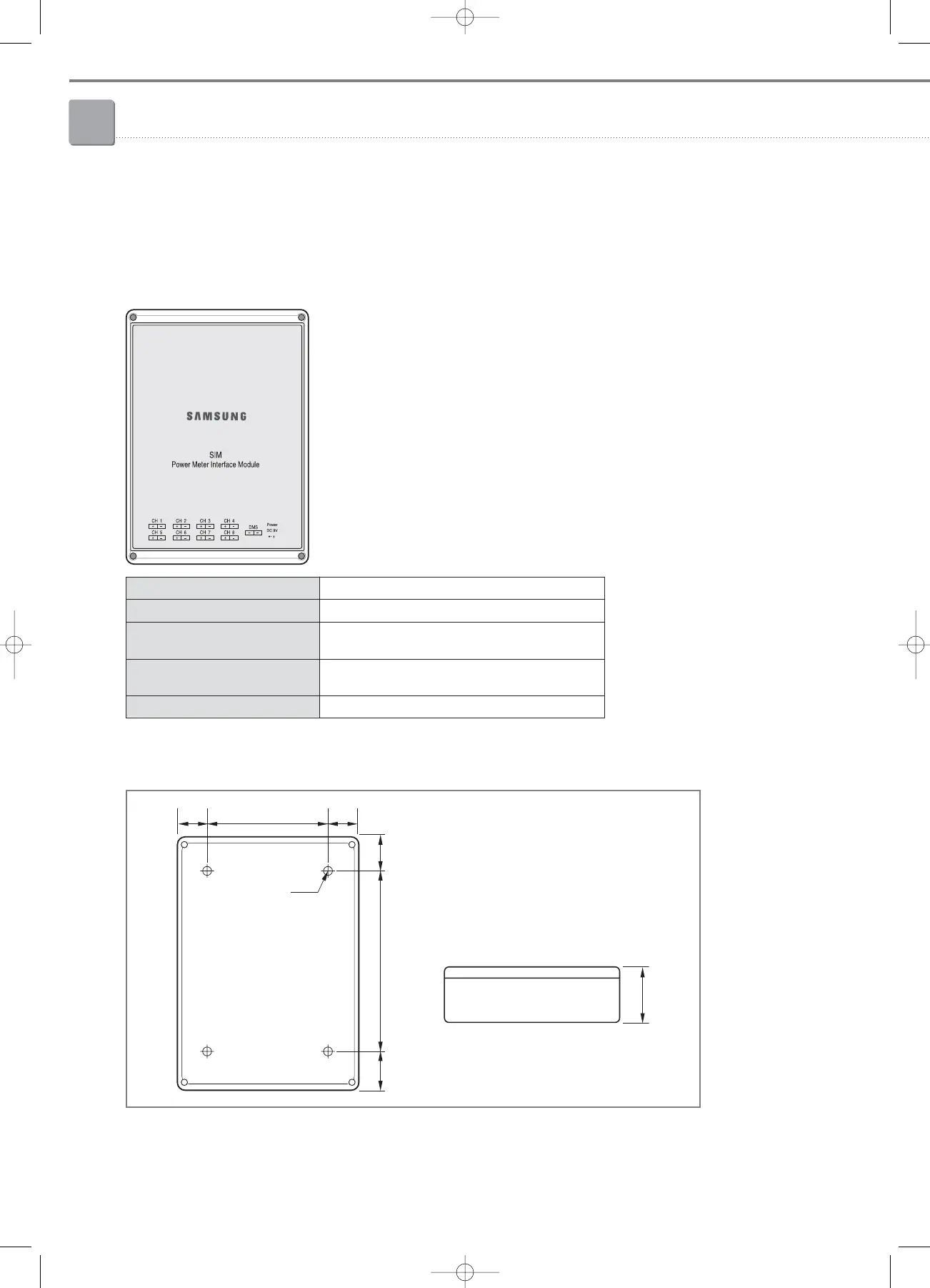 Page #676 background image