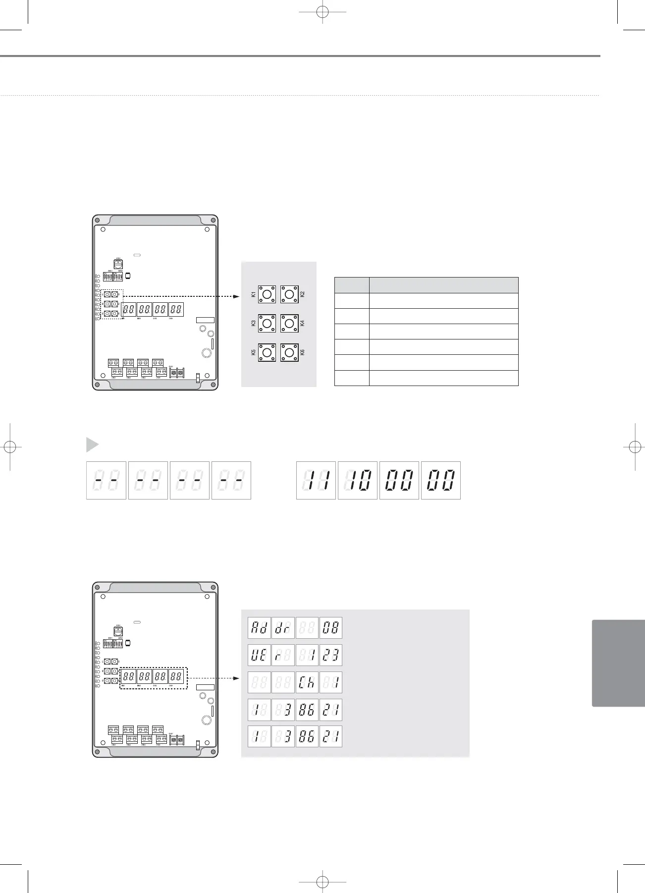 Page #679 background image