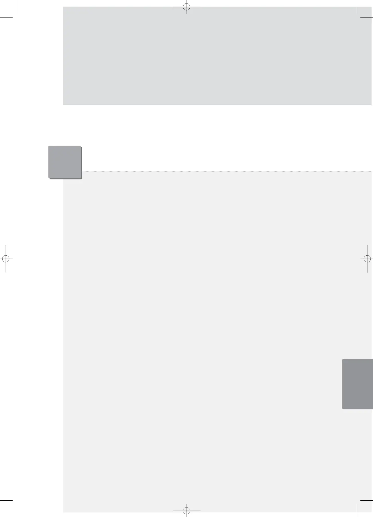Page #697 background image