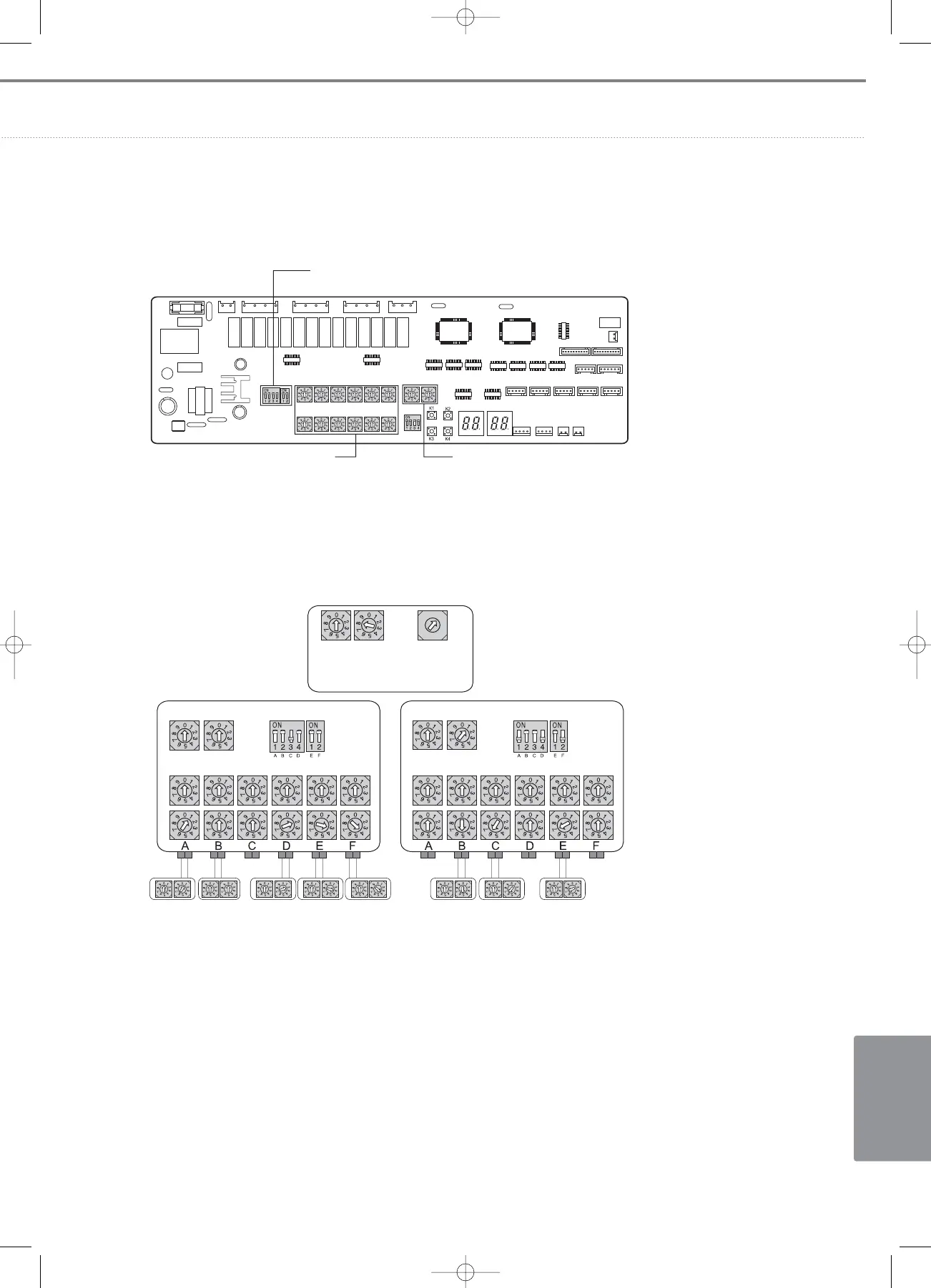 Page #745 background image