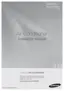 Preview: Installation Manual