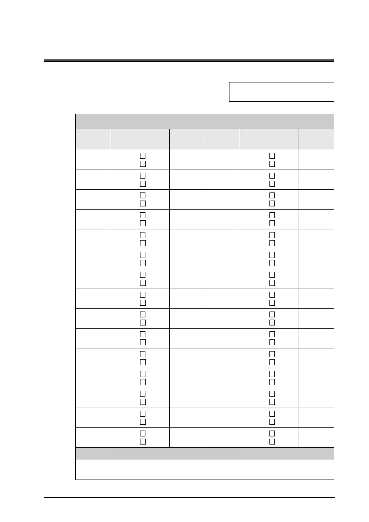 Page #69 background image