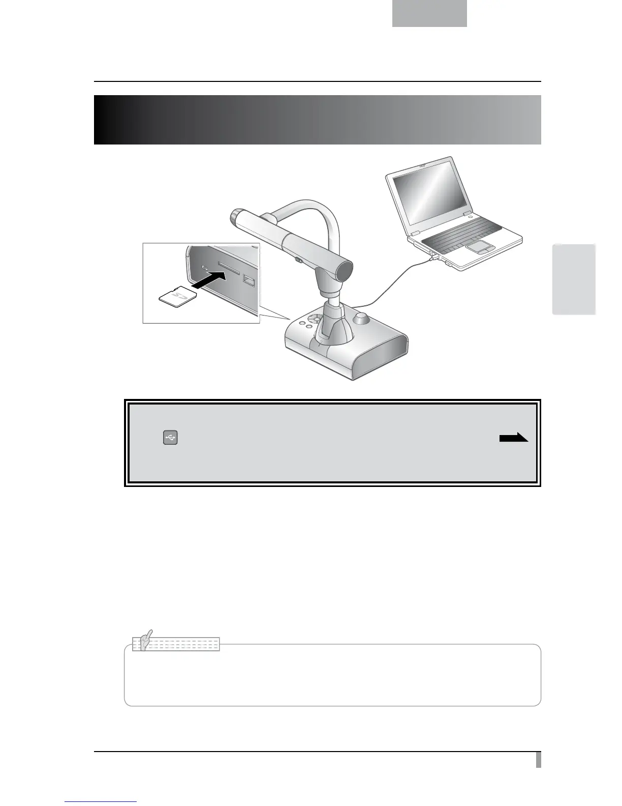 Page #61 background image