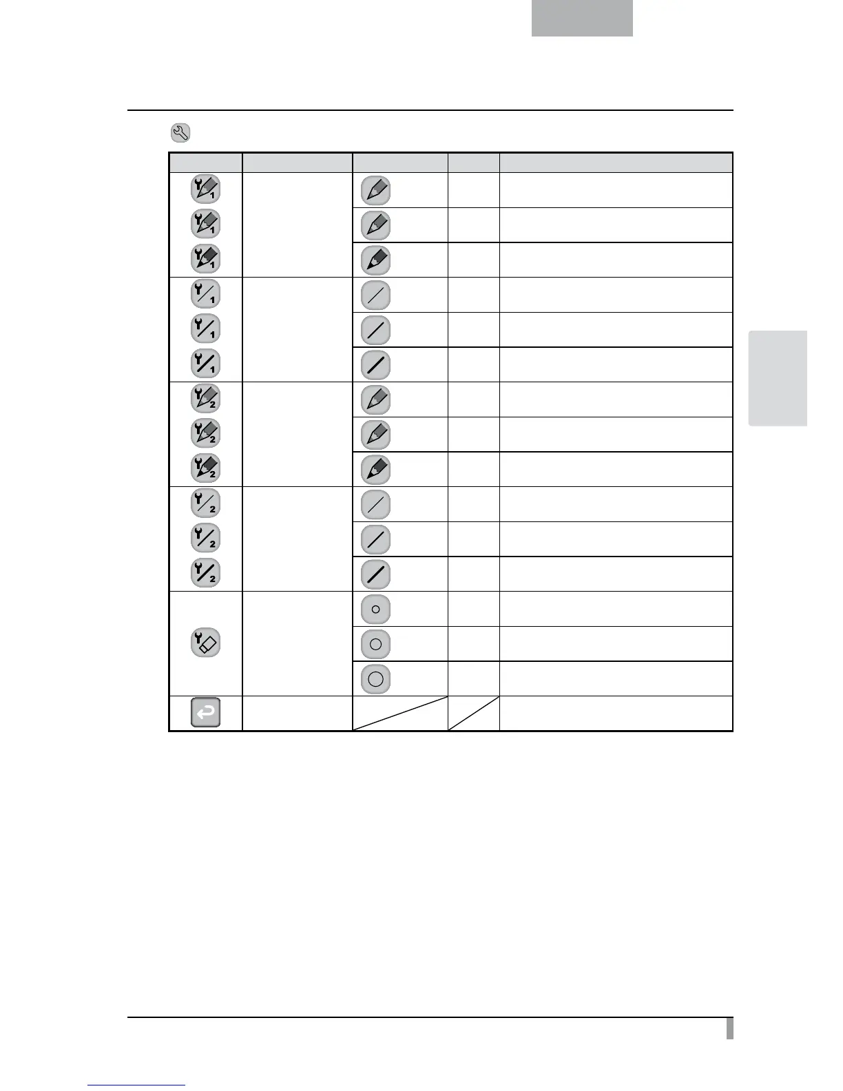 Page #73 background image