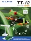 Preview: Brochure