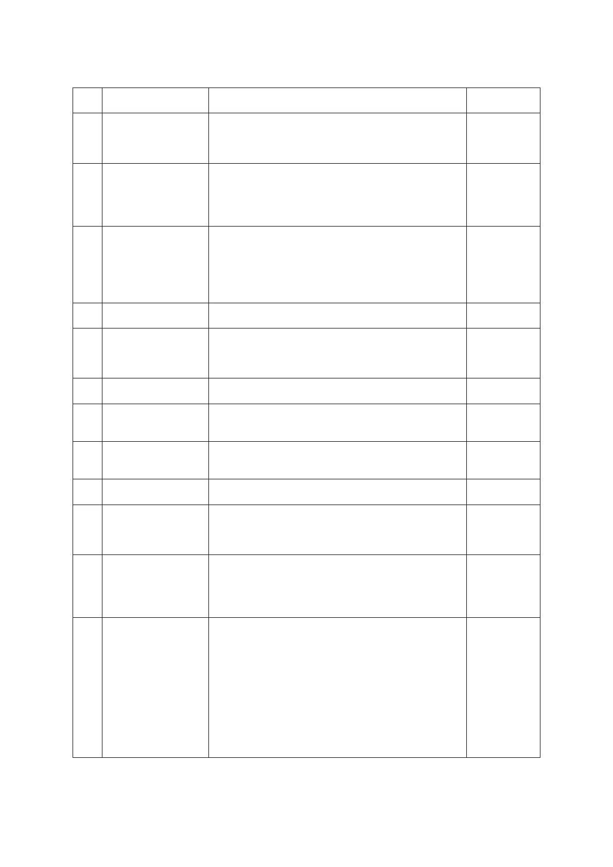 Page #123 background image
